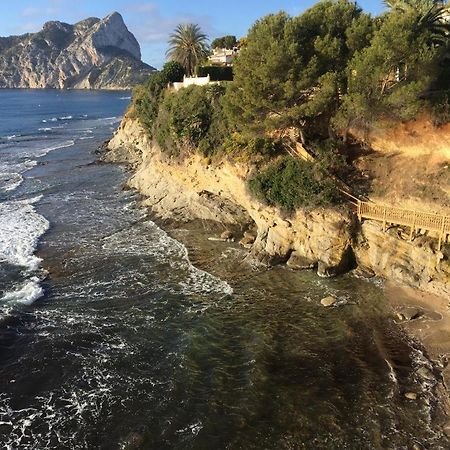 Calpe Miramar Estudio -7 Экстерьер фото